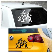 Don't Touch My Car For Car Bumper Window Wall Decal Sticker