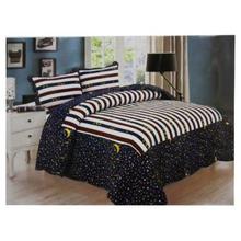 Navy Star Stripe Printed Bed Set With Duvet Cover