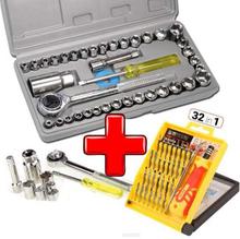 40 in 1 Pcs Wrench Tool Kit & Screwdriver & Socket Set