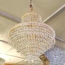 Golden K9 Crystal Chandelier