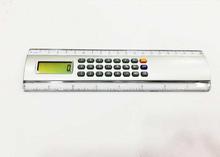 VM-858 Electronic In-Built Basic 8 Digits Display Calculator With Scale