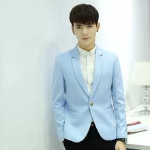 Sky One Button Solid Blazer