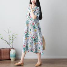 Short-sleeved dress _ literary loose floral round neck