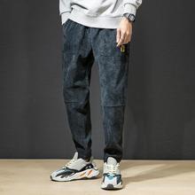 Men's casual trousers _ pants new casual Korean trend