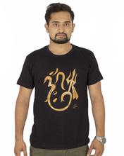 Om Ganesh Black Tshirt