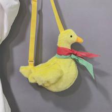 Plush Toy Soft Cute Duck Cartoon Shoulder Bags - Yellow-41001979