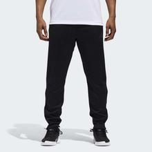 Adidas Black Squad ID Snap Athletic Track Pants For Men - BR3286
