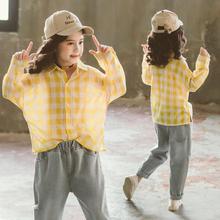 Girls Plaid Shirt _2020 New Big Kids Korean Plaid Shirt