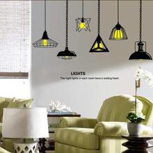 Night Light In Each Room Wall Stickers