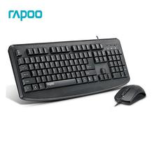 Rapoo NX1720 Multimedia Wired Spill Resistant USB Keyboard and Mouse Combo - NEW MODEL