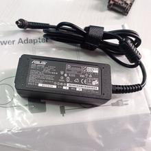 Asus Small pin 45w Laptop Charger