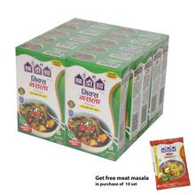 NDH Mix Masala With Free Meat Masala -10 Pcs