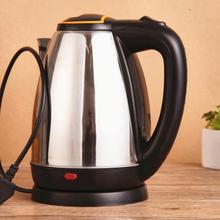 Electric Water Heating Kettle