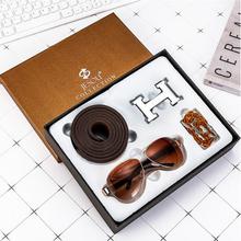 Menstyle European Boutique Quality Watch Gift Set For Men