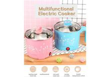 Multi Purpose Portable Electric Cooking Pot  EGG Boiler, FOOD Steamer, FOOD COOKER With Steam Basket 18CM, 1.8L