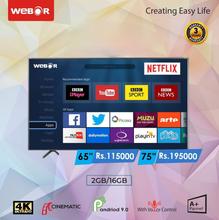 Webor Android Tv