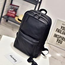 Black PU Leather Shoulder Laptop Backpack