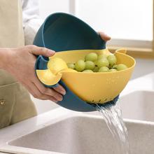 Kitchen Supplies_Drain Basket Plastic Round Fruit Basket