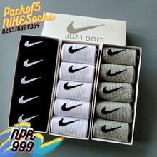 CHINA SALE-   Box of 5 Pairs Classic NK Sports Socks