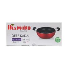 Diamond Classic Non-Stick Kadhai With Lid 24 CM