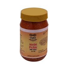 Methi Pickle (in oil) - 400 gm