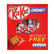 Nestle Kitkat CHUNKY Buy 3 get 1 Free (18.4gm)