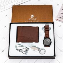 Menstyle European Boutique Quality Watch Gift Set For Men