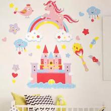 Room Wall Décor Sticker (Pack of 1)