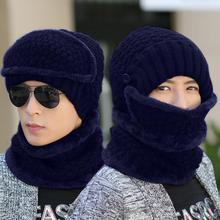 Hat men's winter Korean version of cold-proof ear protection