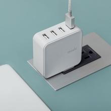 Moshi ProGeo 4-Port USB Wall Charger 35