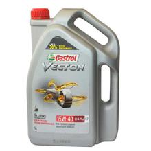 Castrol 15W-40 5 Litre Vecton Engine Oil For Heavy Duty Vehicles - Grey
