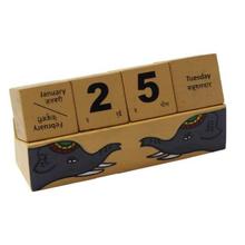 Brown Elephant Printed Wooden Calendar Block for kids