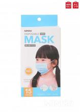 Miniso Children’s Disposable Mouth Mask 15 pack(Blue)