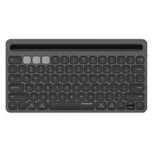 DIGICOM MULTI-DEVICE BLUETOOTH KEYBOARD DG-IK885