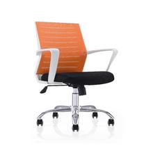 WYSEN Orange/Black Office Chair (M16A)