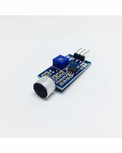 Sound Detection Sensor Module