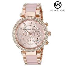 Parker Blush Dial Watch For Women- MK5896