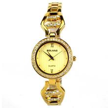 Bolano B1675 Yellow Dial Analog Watch For Women- Golden