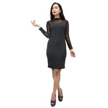 Net Sleeve Short Dress For Ladies - Black