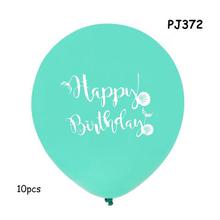10pcs Happy Birthday balloons air balloons birthday party decorations kids party ballon wedding decoration baby shower globos
