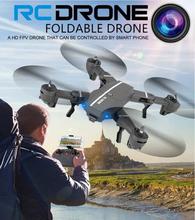 RC Drone Smart Foldable Drone