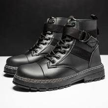 2020 autumn new Martin boots high top trend leather boots