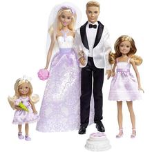 Barbie Wedding Gift Set