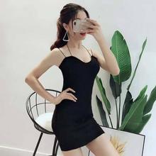 Sleeveless Black Short Dress for Ladies