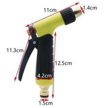 Multi-function Garden Water Gun For Watering Lawn Hose Spray