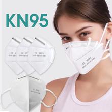 SALE - Pack 5: 7 Layer Sanitary Disposables Masks For