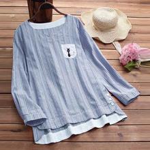 Basic shirt casual long sleeve blouse cute clothes for women