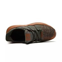 Men Fly Weave Damping Sneakers