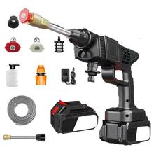 Rechargeable Portable High Pressure Water Spray Gun For Cleaning Bike And Cars House And Gardening