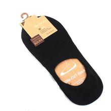 Low Cut Socks Set of 5 for Men